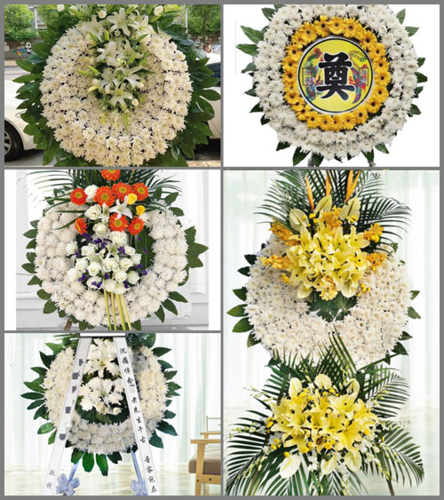 浙江省宁波北仑区大碶街道吕鉴村花圈速递